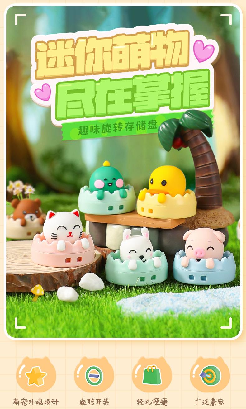详情页_02.jpg