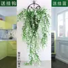 Planta Trepadeira Artificial para Pendurar na Parede Flores de Rosa Planta-aranha Decoração de Plástico Trepadeiras para Pendurar na Parede Sala de Estar Cesta Suspensa Interna Flores Artificiais