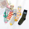 Calcetines de Mujer Otoño e Invierno Nuevos Algodón Lori Calcetines de Moda Calcetines Rojos de Internet Calcetines Medios Estilo Lolita Calcetines Apilados