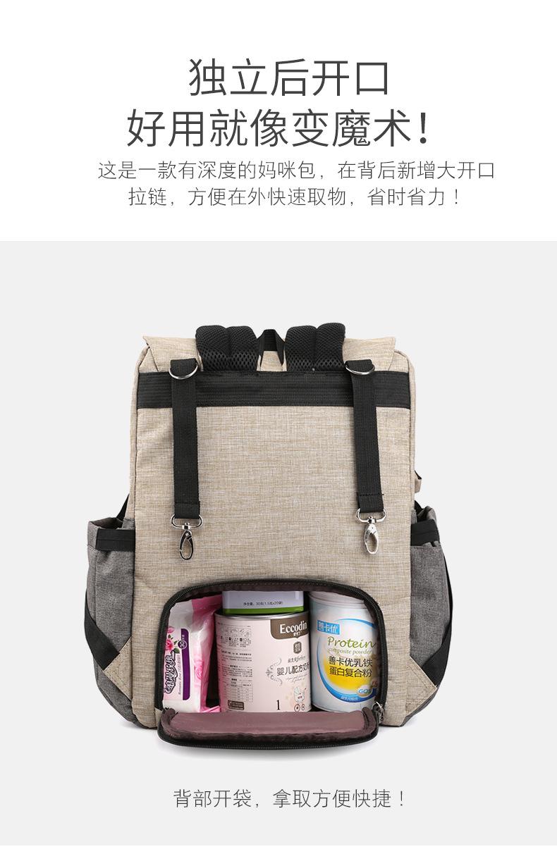 包 (7).jpg