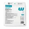 Série de Produtos Estáveis X2: Testes de Elo de Série com Múltiplas Especificações [Compra Individual Não Será Enviada]