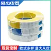 Fabricantes fornecem fio eletrônico UL1007 fio eletrônico 1015 fio isolado em PVC fio com núcleo de cobre macio fio eletrônico