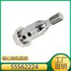 Aplicable a válvula solenoide de eje excéntrico de motor Chevrolet sensor de eje excéntrico 55562224