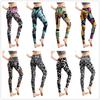 9249 Mallas Estampadas de Seda de Leche Pantalones Cortos Abstractos con Letras para Mujer Ropa de Abrigo Mallas Florales Estilo Europeo y Americano