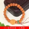 Diamante Bodhi DIY Xingshi executando pulseira especificação cerca de 1.1 homens e mulheres estilo bonito rosário fábrica atacado
