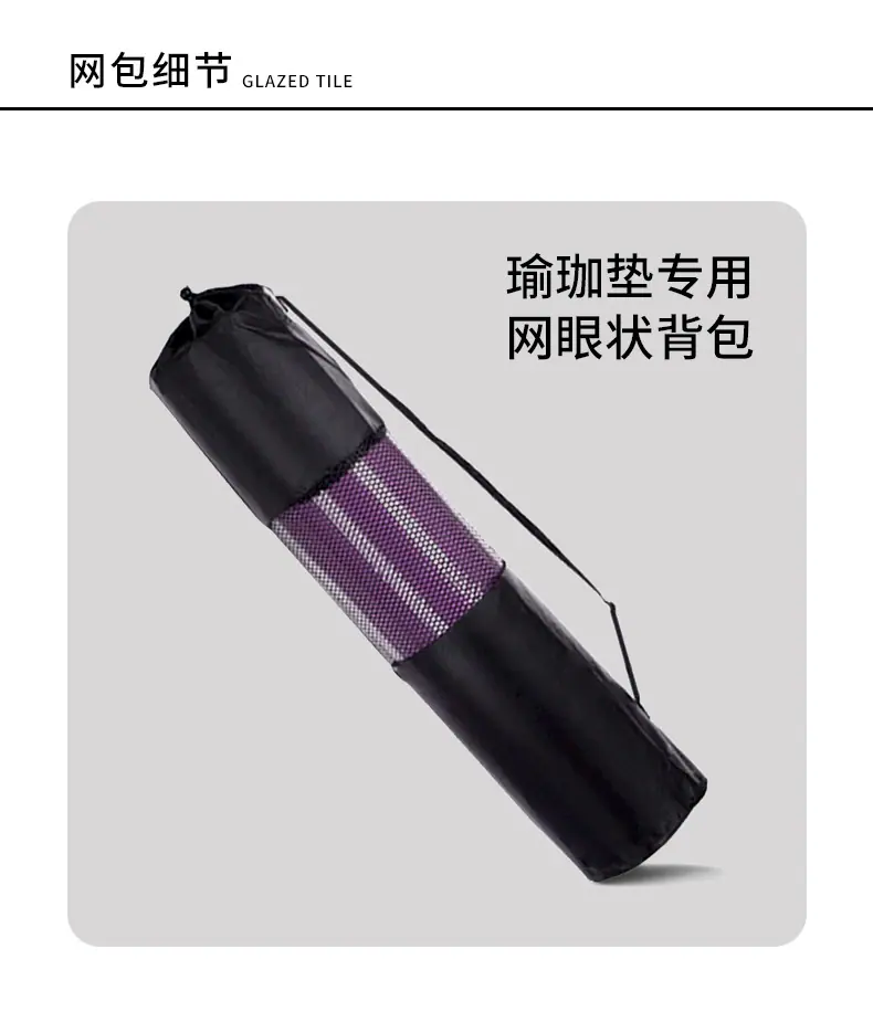 网包绑绳1_03.jpg