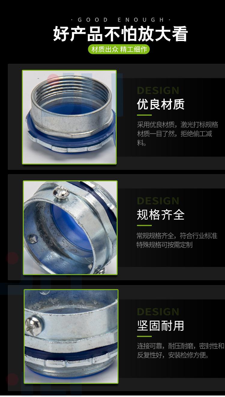 详情_04.jpg