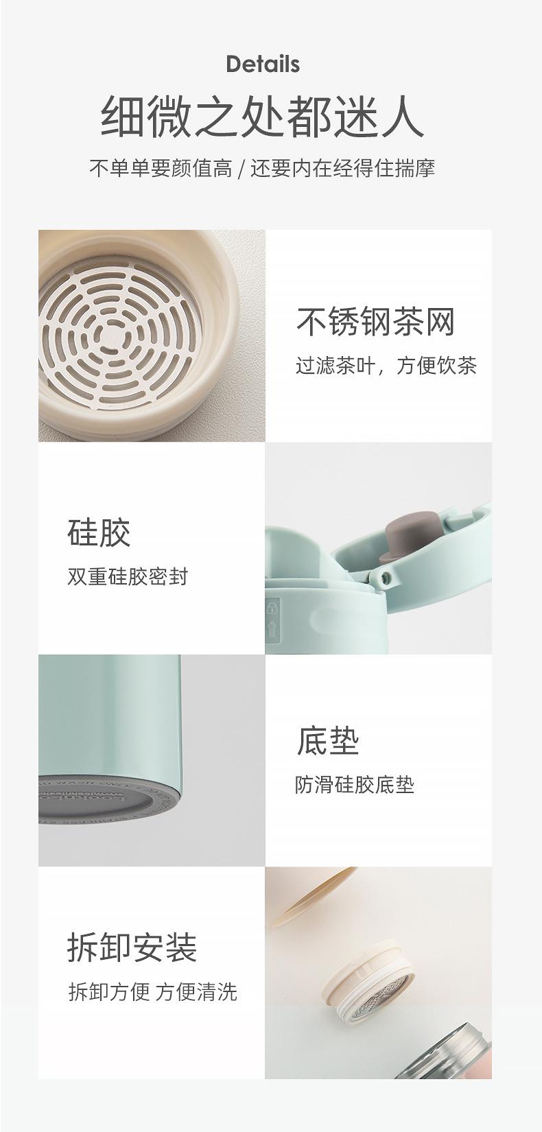 详情-20