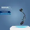 Adequado para Leadingideal Ideal One Porta Elétrica com Sucção Acessórios de Modificação de Carro Trava Elétrica de Porta Trava Elétrica de Sucção