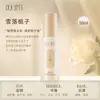 Spray Desodorizante Mi Clothing de Baoji com Fragrância para Roupas de Outono e Inverno, Remoção de Odores do Quarto, Fragrância de Longa Duração, Purificador de Ar, Antibacteriano