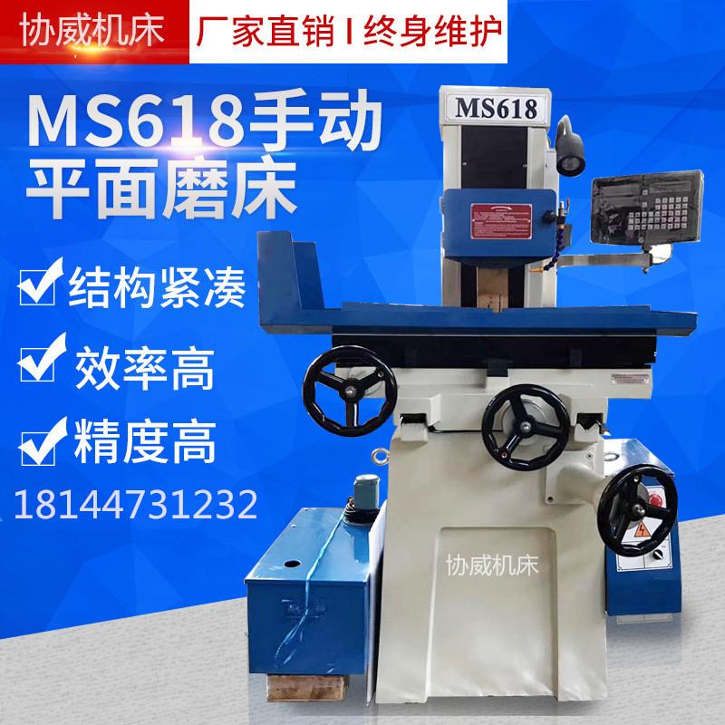 O1CN01LcejHu1PhsSjOOfX7_!!3828