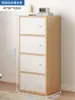 Gabinete pequeño de almacenamiento, gabinete de almacenamiento, sala de estar, dormitorio, gabinete de almacenamiento de pared con puerta de gabinete, pared, gabinete pequeño estrecho, estante de piso
