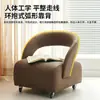 Taburete giratorio italiano para sala de estar, uso doméstico, ruedas silenciosas, banco pequeño, taburete para sofá, silla con respaldo, móvil