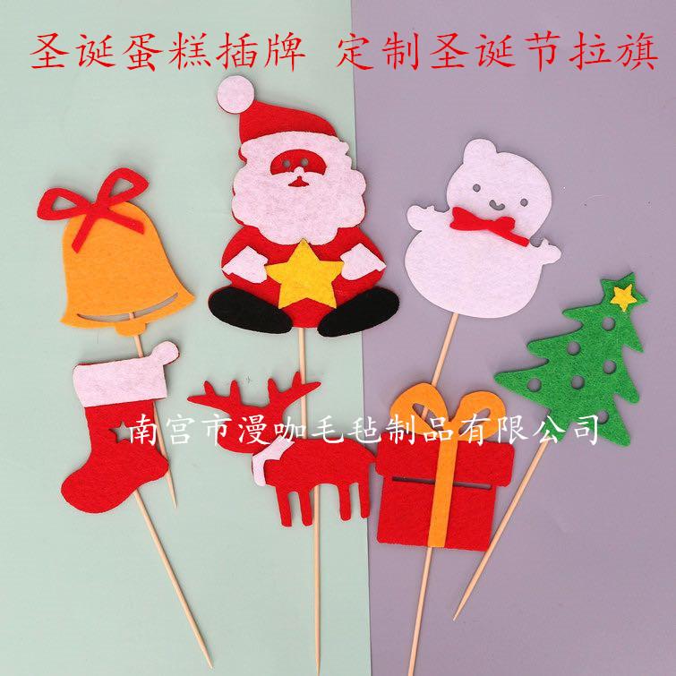 微信图片_20201014212112_副本