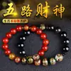 Pulseira Popular Cinco Caminhos, Combinação Auspiciosa dos Cinco Elementos, Contas de Buda de Obsidiana, Pulseiras dos Oito Signos do Zodíaco, Pulseiras Auspiciosas