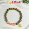 Yiming Xianyuan Sándalo Verde Máscara de Zorro Pulsera Pequeña Nueva Creativa Nuevo Estilo Chino Pulsera de Rosario para Pareja