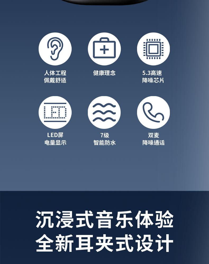 Q71详情_03.jpg