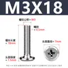 Tornillo de Acero Inoxidable 304 Cabeza Plana Ranura de Cruz Biselada Borde Biselado Tornillo para Muebles Cabeza Plana Redonda Tornillo de Fijación M2-M12