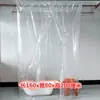 Tienda de Baño con Aislamiento Ampliado y Engrosado, Cubierta de Baño Caliente para Baño de Invierno, Cubierta Rectangular de Plástico para Tina de Baño para Adultos y Niños
