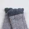 Calcetines japoneses de forro polar de coral para mujer de invierno, calcetines de medio terciopelo, calcetines para dormir, calcetines de forro polar de coral, ventas directas de fábrica de origen