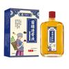 Venta al por mayor del fabricante Li Shizhen Miaojiang Tougu Líquido para Dropshipping