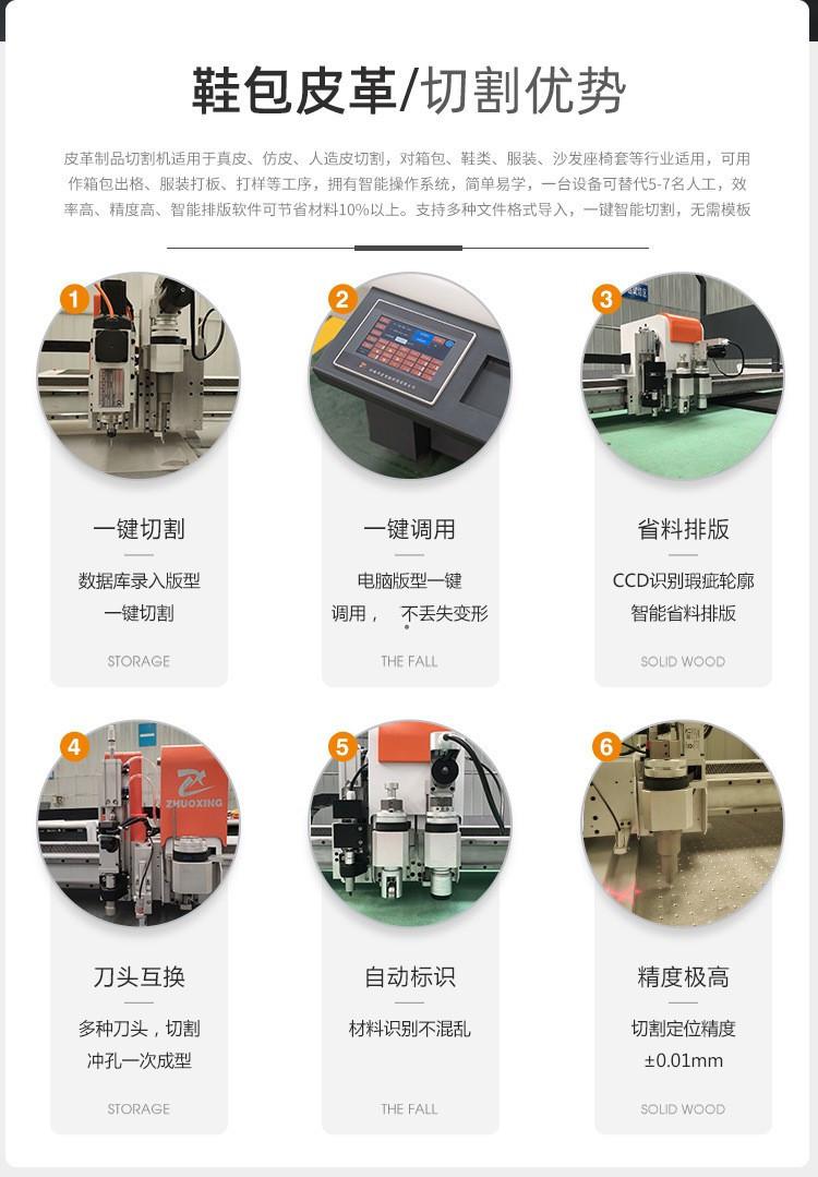 详情页_02.jpg