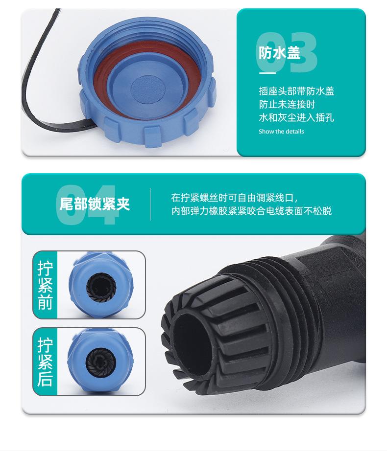 详情页_14.jpg