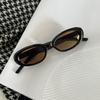 Nuevas Gafas de Sol 2023 para Mujer Estilo Coreano Gafas de Hip-Hop Retro Marco Ovalado Tendencia de Estrellas Más Fáciles de Combinar Gafas Casuales