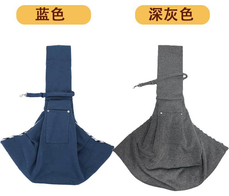 宠物单肩包详情_07
