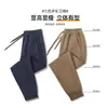 Guangdong Cang Chunqiu Vigor Ilimitado 687#300g Algodón Chino Siete Colores Pantalones de Baño Únicos para Hombres y Mujeres Deportivos Transpirables