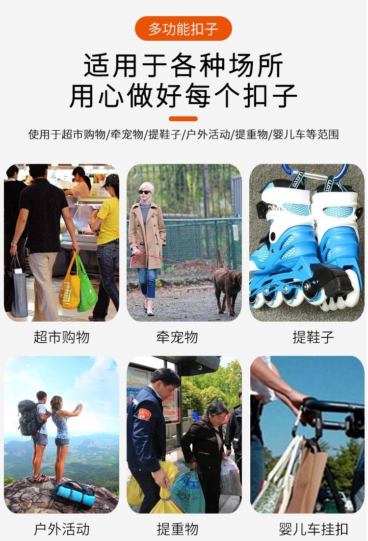 详情_06.jpg