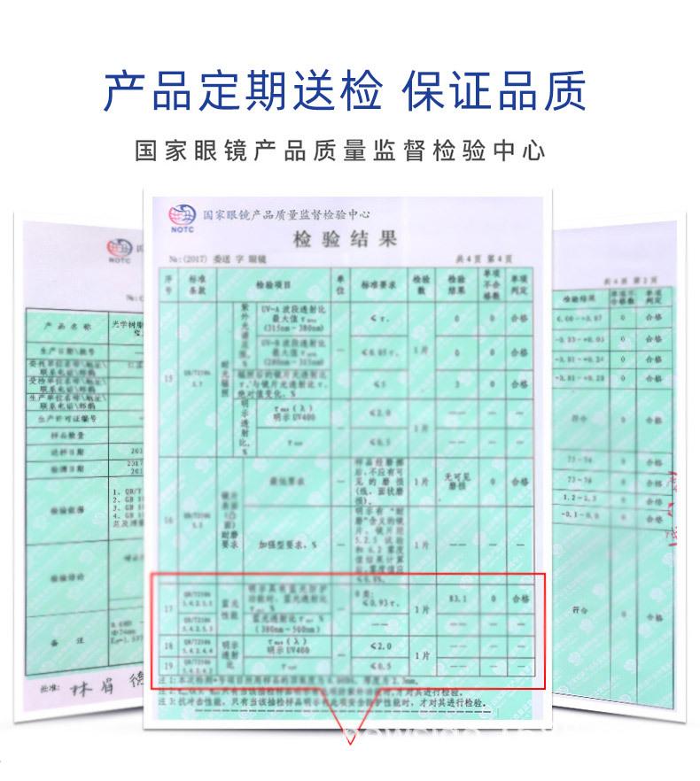 统一模板_04.jpg