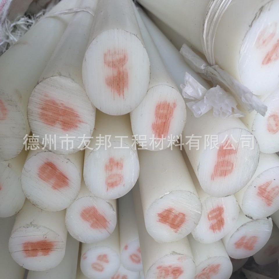 14C672CA86A83EA84AA5E26208E163