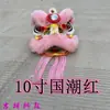 Leones de Lana Bailarines Infantiles con Luces Intermitentes, Actuación Escénica, Cabeza de León, Accesorios para Danza del León, Adornos Artesanales de Plástico