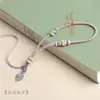 Cuerdas de colores tejidas a mano para mangos, adornos culturales creativos de alta gama, cordones decorativos, colgantes para teléfono móvil, cordones para colgar en el coche