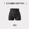 Shorts de segurança sem costura para mulheres, com design de amarração cruzada para controle da barriga, efeito modelador e levantamento dos quadris, prevenindo exposição, feito de material de seda gelada, sem costura e sem bordas que enrolam, perfeito para o verão