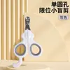 Cortauñas para gatos, tijeras para uñas de mascotas, cortauñas para gatitos fáciles de usar para principiantes, suministros de limpieza para gatos y perros al por mayor