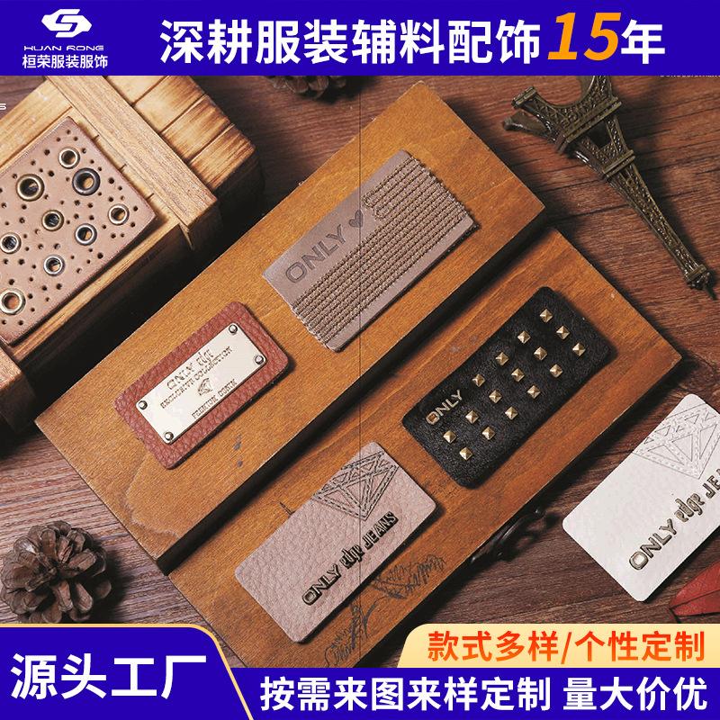 恒荣服装_页面_09