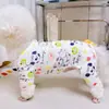Ropa para Perros Mascotas para Perros Pequeños, Medianos y Grandes, Primavera y Otoño Bichón Frisé, Golden Retriever, Ropa para Mascotas de Cuatro Patas Anti-Caída