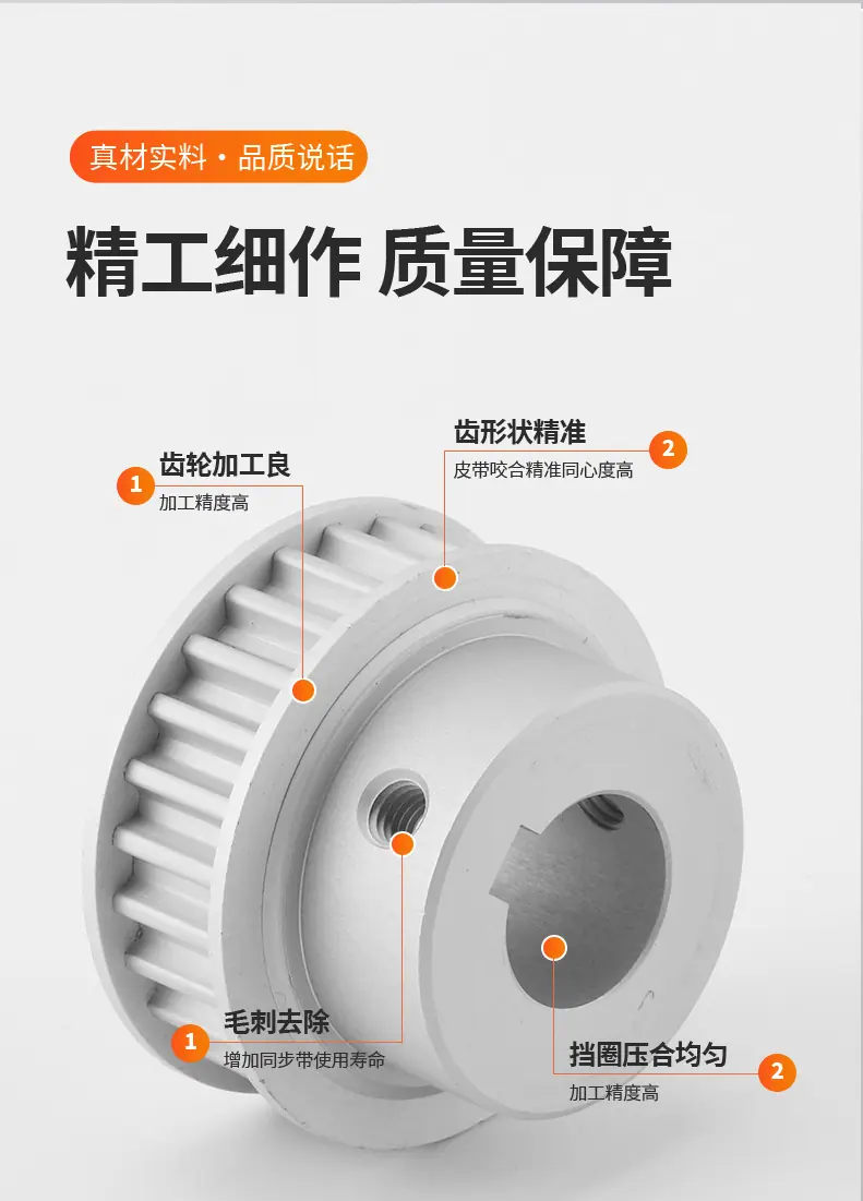 详情b_07.jpg