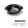 Milamine Louça Fast Food Caçarola Pote Tigela de Arroz Japonês Binaural Abalone Prato Comercial Plástico Restaurante Prato
