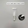 Botellas Vacías de Plástico 10g ml para Cosméticos de Cuidado de la Piel, Tubo Suave de PE Transparente Botellas Dispensadoras de Muestra