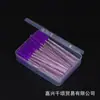 Comercio Exterior Herramientas de Maquillaje de Belleza Caliente Pincel de Maquillaje Cepillo para Pestañas Pequeño Portátil Polvo de Cebolla Caja para Rizar Pestañas Cepillo de Pestañas