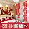 Decoração de Fundo de Parede de Cabeceira Conjunto de Casamento Montagem de Atmosfera de Quarto de Casamento Quarto da Noiva Adesivos de Felicidade Dupla Casa Nova Felicidade Dupla