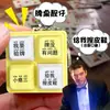 Colgante de Voz Popular Respóndeme Llavero Luminoso Botón de Descompresión Juguete de Pronunciación Diversión Divertida para la Oficina