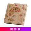 Caja de pizza transfronteriza de 6, 7, 8, 9, 10 y 12 pulgadas, embalaje desechable para llevar, caja de pizza para avión, disponible al por mayor