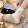 Meias Novas de Outono/Inverno Estilo High-End para Filhotes Estilo Coreano Ins Desenho Animado Meias de Cano Médio Estilo Japonês Bolinhas Jacquard Meias com Babados