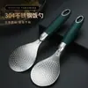 Acero Inoxidable 304 Cuchara para Arroz Pala Antiadherente para Arroz Hogar Olla Antiadherente Arrocera Pala para Arroz Cocina Cuchara para Arroz