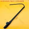 400 Accesorios para Máquina Cortadora de Acero Interruptor de Manija Interruptor de Manija para Máquina Cortadora de Perfiles 10A Manija Eléctrica Trifásica 380V
