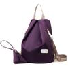 Set de Mochila de Nylon 2026 Bolso Nuevo de Moda para Mujer Estilo Coreano Viaje Lona Casual Estudiante Mochila Pequeña